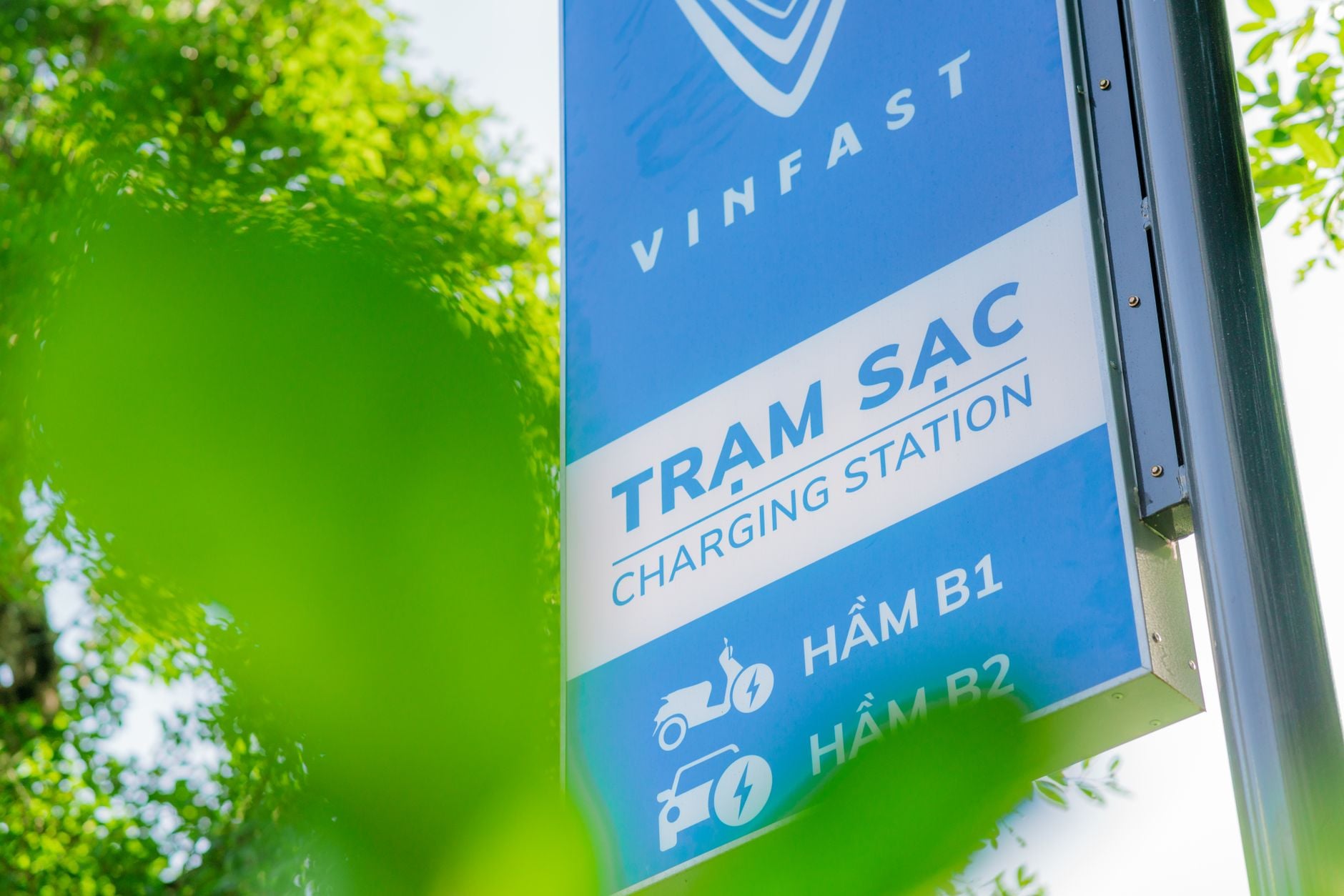 home EV charger